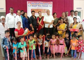 Anganavadi Photo.jpg