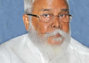 D.K Chowta (A).jpg