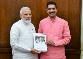 PM Meet 01-08-2019 2.jpg