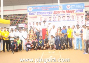 Billawar Koti-Chennaya Inauguration 42.jpg
