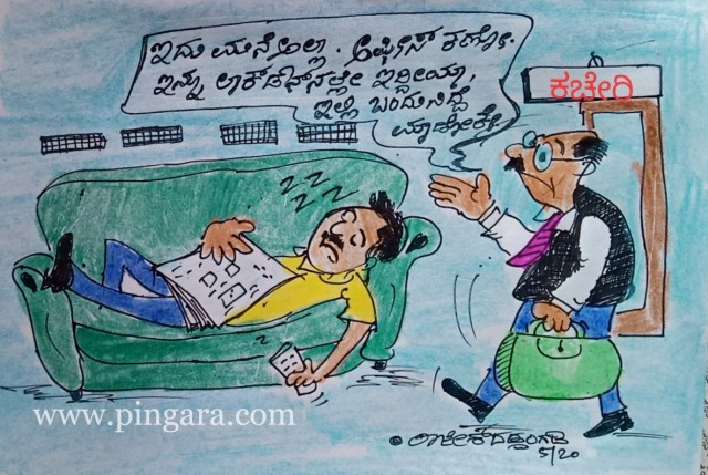 ಲಾಕ್ ಓಪನ್  ಅತಂಕದ ನಡುವೆ.ಜನಜೀವನ ಸಹಜಸ್ಥಿತಿಯತ್ತ.ರಾಜ್ಯದಲ್ಲಿ ಹರಡುತ್ತಿದೆ ಕೊರೊನಾ ವೈರಸ್.ಎಚ್ಚರ.... ಎಚ್ಚರ.....