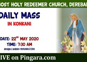 WhatsApp Image 2020-05-17 at 12.54.55 PM.jpeg