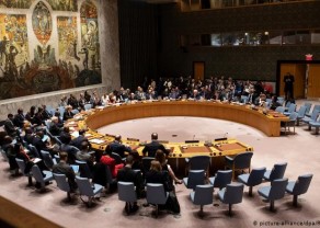 United Nations Security Council.jpg