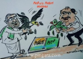 Caricatures (2).jpg
