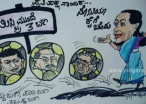 Caricatures.jpg