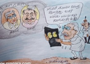 Caricatures.jpg