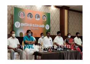 Bjp Rajakarini.jpg