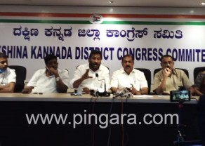 DK Congress (1).jpg