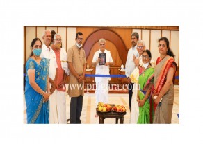 Ishwarpurna_bookrelaese_18012021.jpg