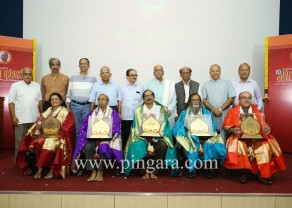 Vishwa Konkani Award -27-2-2021 (1).jpg