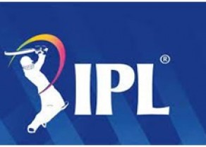 IPL LOgo.jpg