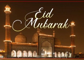 Eid-feature-card.jpg
