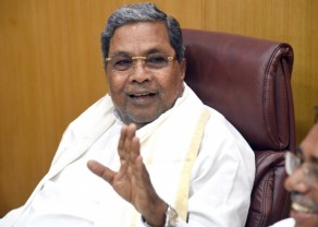 Siddaramaiah03.jpg