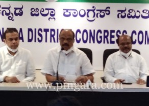 Congress_HarishKumar_150921_2.jpg