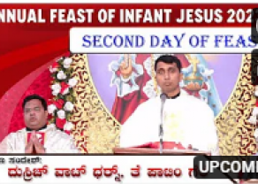 infant jesus6.png