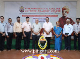 Commerce Certificate Course Inauguration (2).jpg