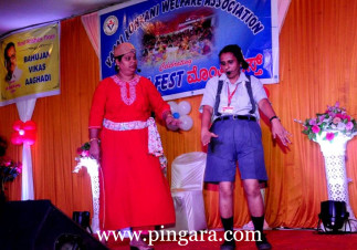 Image description