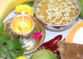 ugadi.png