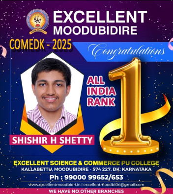 Comedk-2025 Excellent Student Shishir H Shetty All India Rank 1