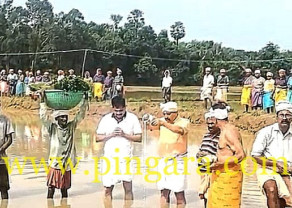 Rayeeraj_270625_4.jpg