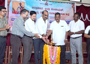 Kempegowda jayanthi.jpg