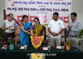 ರಕ್ತದಾನ ಶಿಬಿರ 2.jpg