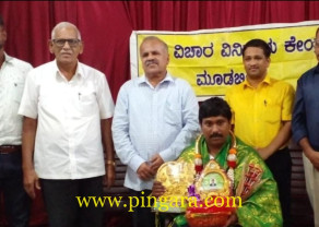Rayeeraj_280625_1.jpg