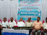 Rayeeraj_070825_1.jpg