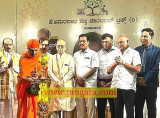 Rayeeraj_250825_1.jpg