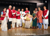 Gokula Kalashree Prashasti pradaana.jpg