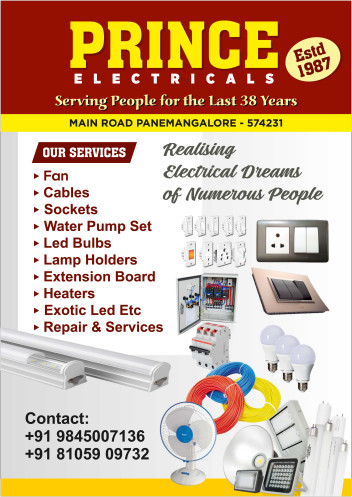 Prince Electricals | ESTD 1987