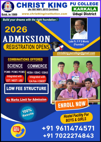 Christ Kind PU College Karkala | Admission Open